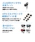 オーディオテクニカ　イヤホン カナル型 レッド [ライトニング端子] ATHCKD3LIRD