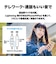 オーディオテクニカ　イヤホン カナル型 レッド [ライトニング端子] ATHCKD3LIRD