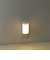 ヤザワ　無接点充電式人感明暗ナイトライト 小 ホワイト LED [電球色 /充電式] NCHSMN68WH