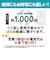アイリスオーヤマ　BIGCAPA Recharge 急速充電器セット 単3形4個 ［充電器＋充電池 /単3形4本 /単3形～単4形兼用］ BCRSQC3MH4S