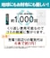 アイリスオーヤマ　BIGCAPA Recharge 急速充電器セット 単3形4個 ［充電器＋充電池 /単3形4本 /単3形～単4形兼用］ BCRSQC3MH4S