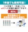 アイリスオーヤマ　BIGCAPA Recharge 急速充電器セット 単3形4個 ［充電器＋充電池 /単3形4本 /単3形～単4形兼用］ BCRSQC3MH4S