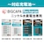 アイリスオーヤマ　BIGCAPA Recharge 急速充電器セット 単3形4個 ［充電器＋充電池 /単3形4本 /単3形～単4形兼用］ BCRSQC3MH4S