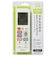 ビックアイデア　三菱用エアコンリモコン ［単4電池×2本(別売)］ BIMRCA01MI