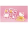 アガツマ　くみたてプラドール Candy Factory HELLO KITTY ｸﾐﾀﾃﾌﾟﾗﾄﾞｰﾙCFｷﾃｨ