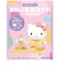 アガツマ　くみたてプラドール Candy Factory HELLO KITTY ｸﾐﾀﾃﾌﾟﾗﾄﾞｰﾙCFｷﾃｨ