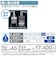 SANEI　節水ストップシャワーヘッド｢レイニーベーシック｣ NS31080XAHA20