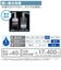 SANEI　節水ストップシャワーヘッド｢レイニーベーシック｣ NS31080XAWA2