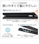 テスコム　マイナスイオン ストレートアイロン 25mm 120℃～200℃ 海外対応 交流(コード)式 ブラック TS360AK