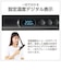 テスコム　マイナスイオン ストレートアイロン 25mm 120℃～200℃ 海外対応 交流(コード)式 ブラック TS360AK