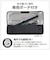 テスコム　マイナスイオン ストレートアイロン 25mm 120℃～200℃ 海外対応 交流(コード)式 ブラック TS360AK