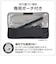 テスコム　マイナスイオン ストレートアイロン 25mm 120℃～200℃ 海外対応 交流(コード)式 ブラック TS360AK