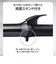 テスコム　カールアイロン 32mm 120～200℃ 海外対応 交流(コード)式 ブラック TM363AK