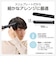 テスコム　ストレートアイロン マイナスイオン スリムプレート 13mm 120℃～200℃ 海外対応 交流(コード)式 ブラック TS368AK