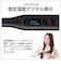 テスコム　ストレートアイロン マイナスイオン スリムプレート 13mm 120℃～200℃ 海外対応 交流(コード)式 ブラック TS368AK