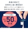 オムロン　音波式電動歯ブラシ 乾電池式 [ 音波振動式 ] グリーン HTB2160G