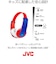 JVC　子供向けヘッドホン イエロー HAKS2Y