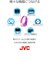 JVC　子供向けヘッドホン イエロー HAKS2Y