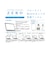 エツミ　液晶保護フィルム 2024 MacBook Air 13 ブルーライトカット V82733