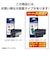 ブラザー　【ブラザー純正】インクカートリッジマゼンタ(大容量)　対応型番：DCP-J988N、MFC-J1500N、MFC-J1605DN　他 マゼンタ（大容量） LC3133M