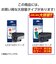 ブラザー　【ブラザー純正】インクカートリッジマゼンタ(大容量)　対応型番：DCP-J988N、MFC-J1500N、MFC-J1605DN　他 マゼンタ（大容量） LC3133M