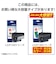 ブラザー　【ブラザー純正】インクカートリッジイエロー(大容量)　対応型番：DCP-J988N、MFC-J1500N、MFC-J1605DN　他 イエロー（大容量） LC3133Y