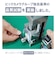 ORIGINALBASIC　テレビアンテナケーブル F型(ねじ込み式)180°可動 ブラック 5.0m OSTCFK2C50BK