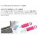 BUFFALO　USBメモリー 16GB USB3.1 ノック式 (グリーン) RUF3KS16GAGR