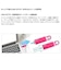 BUFFALO　USBメモリー 16GB USB3.1 ノック式 (ホワイト) RUF3KS16GAWH
