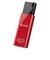 BUFFALO　USBメモリー[16GB/USB3.1/ノック式] RUF3KSW16GRD