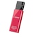 BUFFALO　USBメモリー[32GB/USB3.1/ノック式] RUF3KSW32GPK