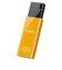 BUFFALO　USBメモリー[32GB/USB3.1/ノック式] RUF3KSW32GYE