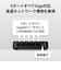 BUFFALO　Giga5ポート スイッチングハブ 電源外付け プラスチック筐体 マグネット付属 LSW7-GT-5EP/CWH