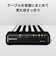 BUFFALO　Giga5ポート スイッチングハブ 電源外付け プラスチック筐体 マグネット付属 LSW7-GT-5EP/CWH