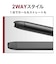 ヴィダルサスーン　マイナスイオン 2WAY ヘアアイロン 32mm 140℃～200℃ 海外対応 交流(コード)式 VSI3250KJ