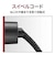 ヴィダルサスーン　マイナスイオン 2WAY ヘアアイロン 32mm 140℃～200℃ 海外対応 交流(コード)式 VSI3250KJ