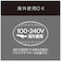 ヴィダルサスーン　2WAYヘアアイロン 30mm 160℃～200℃ 海外対応 交流(コード)式 VSI3050KJ