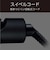 ヴィダルサスーン　2WAYヘアアイロン 30mm 160℃～200℃ 海外対応 交流(コード)式 VSI3050KJ