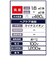 コイズミ　マイナスイオンヘアドライヤー KHD9820W