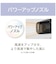 コイズミ　マイナスイオンヘアドライヤー KHD9820W