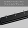 ヴィダルサスーン　マイナスイオン ストレートアイロン 26mm 140℃～200℃ 海外対応 交流(コード)式 ブラック VSI1027KJ