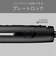 ヴィダルサスーン　マイナスイオン ストレートアイロン 26mm 140℃～200℃ 海外対応 交流(コード)式 ブラック VSI1027KJ