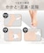 コイズミ　角質ケア KLC0342W