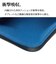 ラスタバナナ　iPad タブレット汎用 ケース カバー 11インチ 防水ケース 防水規格 IPX4 ファスナーケース ブラック タブレットケース ブラック RFRTA1003BK