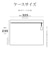 ラスタバナナ　iPad タブレット汎用 ケース カバー 11インチ 防水ケース 防水規格 IPX4 ファスナーケース ブラック タブレットケース ブラック RFRTA1003BK