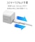 ラスタバナナ　calon AC充電器 Type-Cポート PD30W［1ポート /USB Power Delivery対応 /GaN採用］ スモーキーピンク RACC30W01SPK