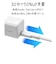 ラスタバナナ　calon AC充電器 Type-Cポート PD30W［1ポート /USB Power Delivery対応 /GaN採用］ スモーキーピンク RACC30W01SPK
