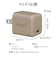 ラスタバナナ　calon AC充電器 Type-Cポート PD30W［1ポート /USB Power Delivery対応 /GaN採用］ スモーキーピンク RACC30W01SPK