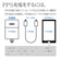 ラスタバナナ　calon AC充電器 Type-Cポート PD30W［1ポート /USB Power Delivery対応 /GaN採用］ スモーキーピンク RACC30W01SPK