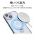 ラスタバナナ　iPhone 15 ZEROSAFE 極限保護 ハイブリッドケース TPU×PC 360°回転MagSafeリング付き FRBL フロストブルー 7872IP361HPMBL